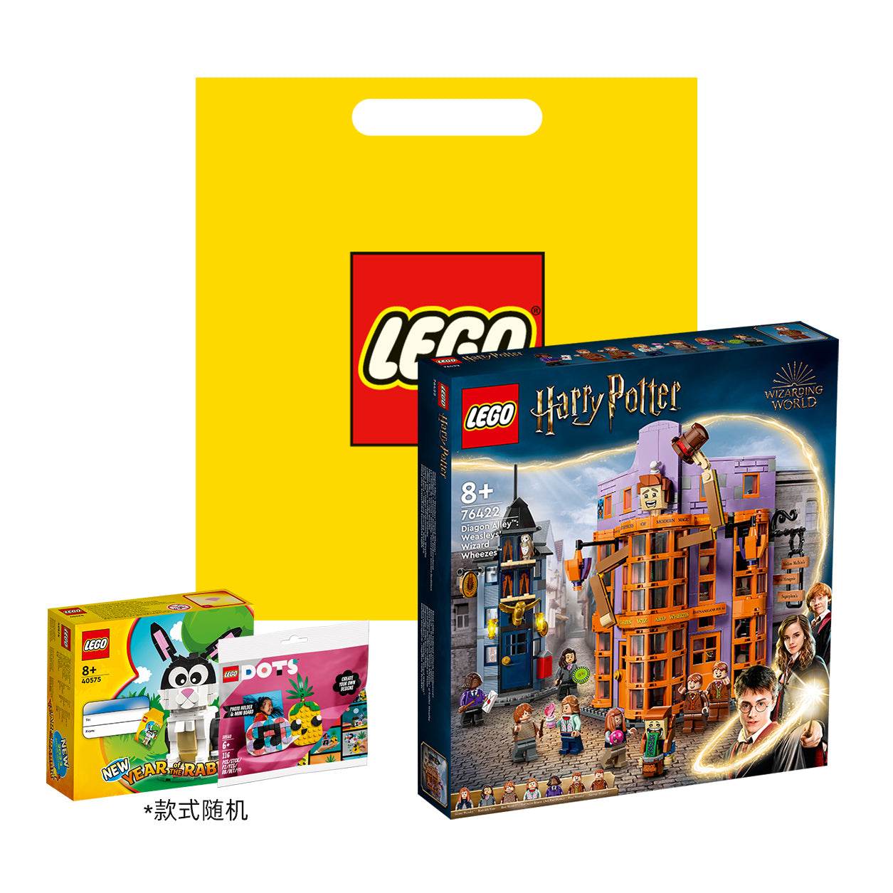 Конструктор LEGO Harry Potter (76422) - Boxette Shop